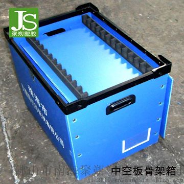 广州中空板塑料中空板中空板箱厂低价格供应